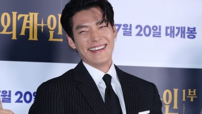 Kim Woo-bin