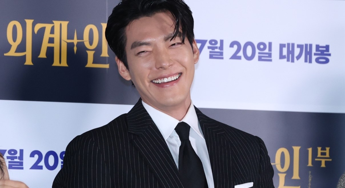 Kim Woo-bin